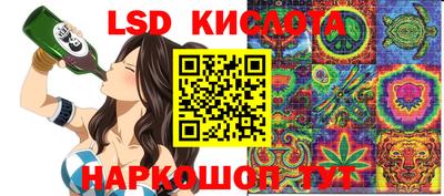 меф VHQ Новодвинск
