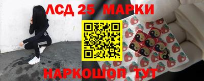 меф VHQ Новодвинск
