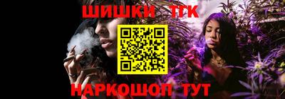 меф VHQ Новодвинск