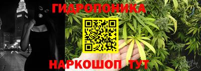 меф VHQ Новодвинск