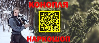 меф VHQ Новодвинск