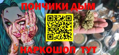 меф VHQ Новодвинск
