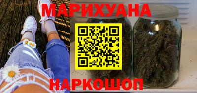 прущие крисы Новозыбков