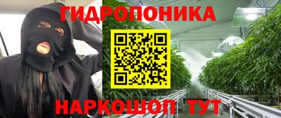 меф VHQ Новодвинск