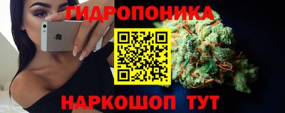 прущий лед Новокубанск