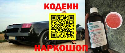 меф VHQ Новодвинск