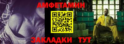 ешки Нягань