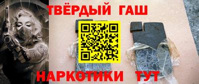 прущие крисы Новозыбков