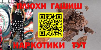 меф VHQ Новодвинск